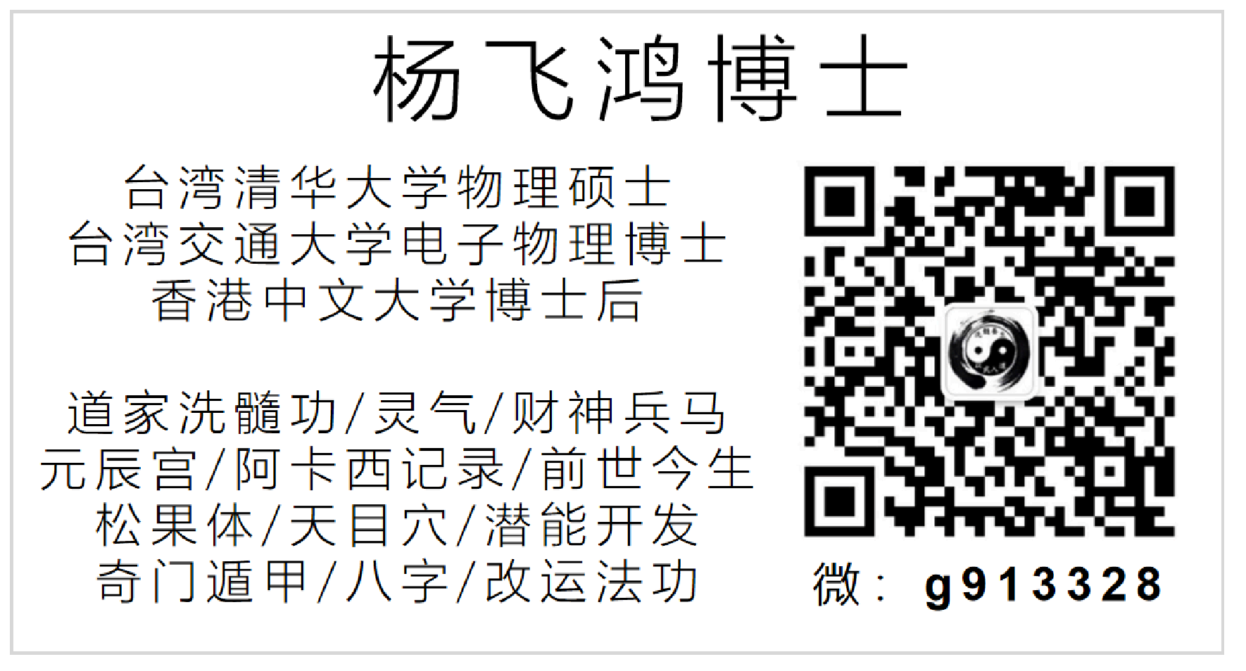 676efebe8e1601c93d33692c5617b44f.png 676efebe8e1601c93d33692c5617b44f.png